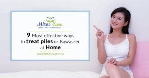 Read more about the article Want to know how to treat Piles at home? Here are 9 effective ways